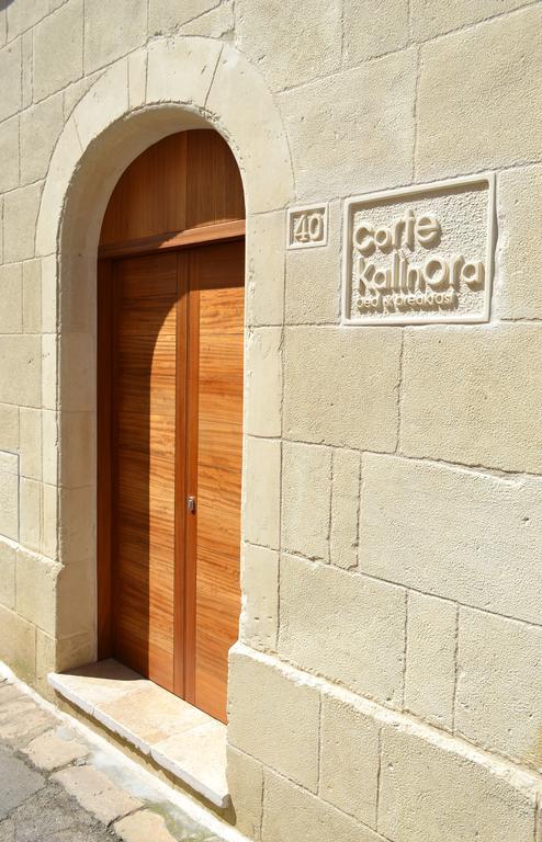 Corte Kalinora Martano Exterior foto